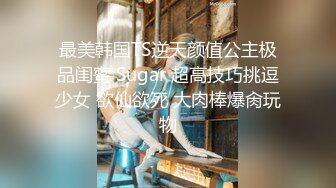 闺蜜老公一晚要了我六次