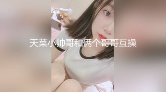 【黄播界小痞幼】超高颜值纯欲系美女，今日首秀，撩起裙子搔首弄姿，里面啥也没穿，贫乳小奶子多毛骚穴，揉搓阴蒂浪叫大声