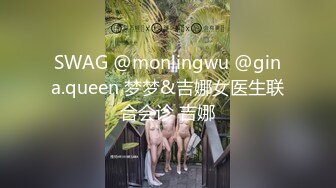 大奶黑丝女技师的按摩胸推毒龙吹JJ口爆看着都爽(VIP)