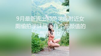 妹yuki 19歲, 而家啲mk文化好鍾意扮韓妹韓仔 final