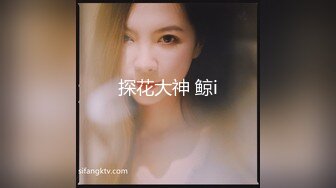 【极品女神推荐】推特网红尤物欲子姐姐【小蔡头喵喵】三月甄选《纯白胡桃》淫欲放纵 疯狂高潮释放