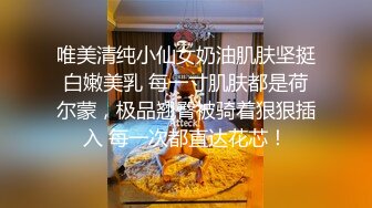 监视媳妇偷情老公出差不放心家里的漂亮媳妇偷偷装了个监控监视媳妇，没想到竟发现媳妇和兄弟在家乱搞