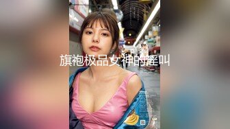 极刁钻固定镜头TP年轻美女嘘嘘 高清特写粉嫩鲍鱼 (3)