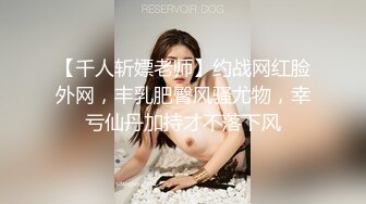 商场女厕刁钻视角偷拍 长发美女嘘嘘   阴唇还是极粉的