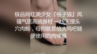 国产TS系列江美琳和美妖一起轮流上阵调教后入直男场面淫乱不堪