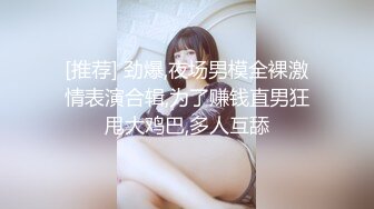 91大神露脸约操 170长腿在美容院工作的少妇 瞒着老公出来偷情(续)