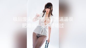 最新2018長腿美乳網紅妹可愛小胖丁新作-制服黑絲馬路誘惑戶外露出 玉指插粉穴呻吟