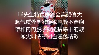 《玉女性经高清精修版》女神李丽珍颜值身材心动挡不住想操搞穴啪啪作品 字幕佳作 经典香艳肉肉激情打炮