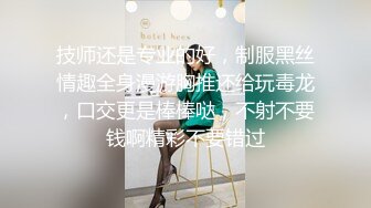 小宝寻花约了个丰满大奶少妇啪啪翘屁股口交舔弄猛操