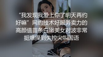 自然風酒店偷拍霸氣紋身啪啪身材嬌小的妹子舔一舔再打炮