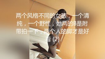 阿水探花约了个高颜值美少妇，69姿势口交舔弄上位骑乘猛操