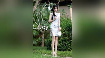 C2Joy_-_후장사정