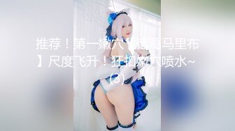 顶级颜值酒窝女神浴室洗澡自摸诱惑，脱下衣服露白皙美乳，张开双腿手指慢慢插入粉穴扣弄，呻吟娇喘也比较好听