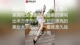 最近火的家庭按摩师-勾勾,与跆拳道体育生玩