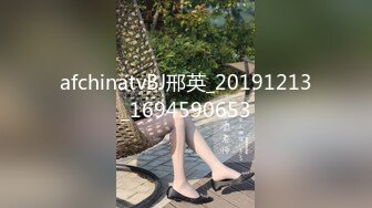 麻豆传媒 MD-0220《金手指》一夜报复狠操人妻