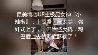 胖男老哥【全国大学生】约了个黑衣少妇TP啪啪，吃伟哥口交后入大力猛操，很是诱惑喜欢不要错过