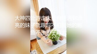 漂亮大奶美女 一回来就脱了衣服 往上爬鸡吧往逼里塞 这身材是真顶