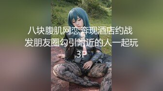 CJOD-164 女体化して戀人に無限にイカされた僕。 神谷充希