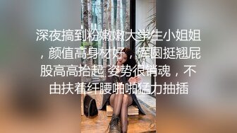 超会挑逗的纹身小青年 由浅入深把露脸大奶妹整出感觉扒光就搞小姐姐身材好菊花美BB粉嫩白浆多内射全程有对白无水原档