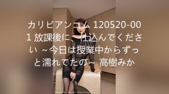 [IPX-559] 「Sの私とMの私、どっちが好き…？」あざと可愛い細身Eカップ美女栗山莉緒6つの初挑戦 220分4本番