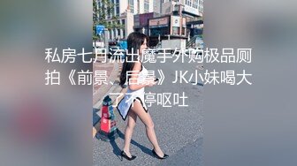 SWAG 极度变态大耻度！沐沐的新生入学健康检查 高校体育服沐沐：『医生叔叔...为什麽要射进去？ 沐沐