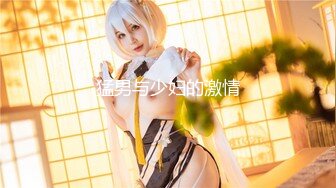 【Exhib】超美反差女神天花板级尤物女神大胆露出，高挑的身材超高颜值 外人眼中的女神私下就是一只欠操的骚母狗