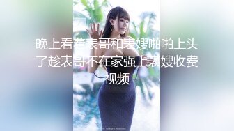 露脸颜射健身房勾搭的胸型挺拔美女私教健身教練