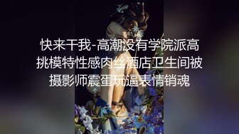 又约少妇逼美听话十金币观赏