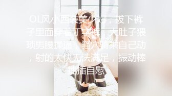 小老弟寻欢约了个白衣牛仔裤妹子酒店啪啪，舌吻摸逼调情口交上位大力猛操