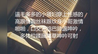 会所女技师培训两男两女4P试试技术怎么样，按摩撸屌正入抽插，后入猛操大白屁股，纹身男骑乘扭动小腰