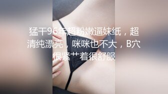 【小恩雅】最新重磅！万元定制网易CC极品女神火力全开史上最强，贴屏道具紫薇脸逼同框，蝴蝶逼淫水横流