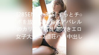 (中文字幕) [DASD-728] 一ヶ月禁欲生活で溜まりに溜まった性欲爆発ハメ撮りドキュメント 深田えいみ