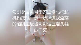 新人二次元美少女！情趣装黑丝袜！疯狂揉搓嫩穴，翘起美臀摇摆，手指扣穴用笔抽插，活力十足