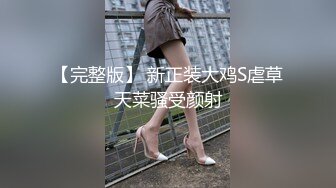 颜值女神【给大伯口爆】口爆舔逼足交丝袜高跟无套啪啪