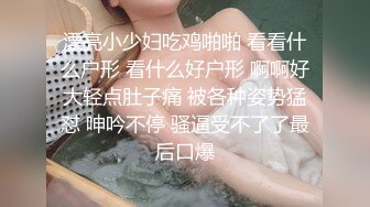 半糖~很飒女孩~【大力不可爱】福利流出，性感美人儿，揉奶自慰！