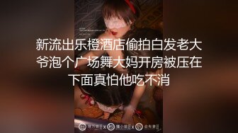 (4K)(素人0930)(fc4296546)【3P・W中出し】旦那が事業に失敗し、借金を作ってしまったためハメ撮りをさせられることになった人妻、第五弾です