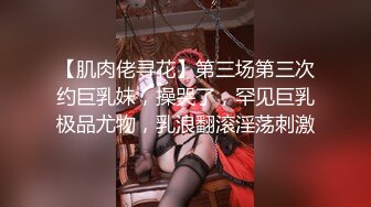 【绿帽淫妻性爱轰趴】极品母狗『Cute』多人淫乱性爱轰趴 绿帽男友看三单男轮流疯插骚货女友 (3)