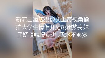 91&果冻传媒联合出品 91特派员之拜金女2-你能满足我的物欲 我能满足你的肉欲 高学历才女沙耶香