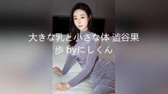 【持有无套内射执照】慵懒午后一群姐姐上岗，选中风骚少妇，阴暗房间内啪啪，偷拍撒尿刺激