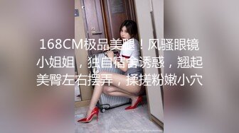 极品少妇无毛鲍鱼做私密保养，一直叫很尴尬，又不好意思说出我的想法，她这是暗示什么  