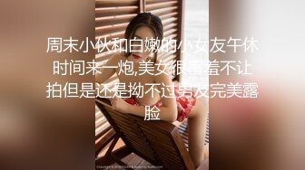 已婚猛男相约五星级饭店,腹肌猛男与强悍好友浴室无套激战