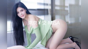 专操美女探花大神【龙哥探花】年终结尾炮 和老铁3P齐操爆裂黑丝小淫娃 前裹后操 极品小骚货