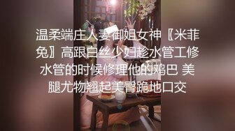 妇科门诊女厕全景偷拍多位美女嘘嘘还有几个接尿做检查4