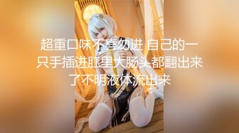 《最新顶流重磅》新春特辑PANS人气女神极品大波模特【卡卡】大尺度私拍视图 无内露乳头露穴与摄影师对白有意思1