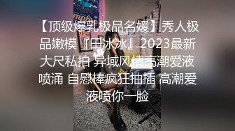 小宝寻花约了个高颜值外围妹子TP啪啪，一起洗澡口交舔弄上位骑坐抽插，后入快速猛操非常诱人