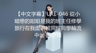 如向日葵的女孩--卖萌希瑞 清纯且可爱，一对吊钟乳，和男友在酒店把玩双峰，洗白白，激情马上开始~~