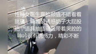 【印象足拍 第 21 22期】 jk lo裙 足交 口交 啪啪 内射6V，清纯学生妹，无毛粉穴被狂抠，刺激 第21--3