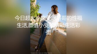 电报群重金作品，推特极限露出骚母狗【兔子】福利，厚重阴毛大阴蒂，满身淫字全裸户外，勇闯男厕紫薇潮喷 (3)