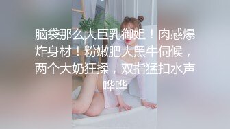 午夜寻花约了个肉肉身材萌妹子TP啪啪，调情舌吻摸奶近距离口交特写，侧入抽插呻吟娇喘诱人