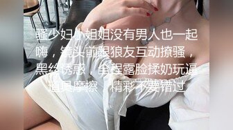 泰国极品人妖·· 目前为止看过最舒服的颜值，和炮友肆意做爱，吃奶舌吻，打炮 第一部！